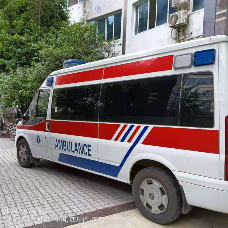 文圣重症转院救护车出租
