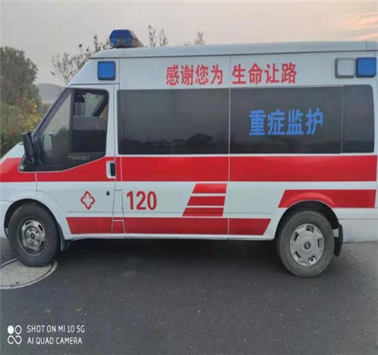 文圣专业救护车出租,为生命护航